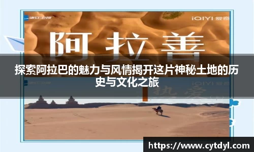 雷火电竞亚洲官网