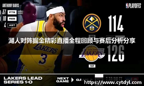 雷火电竞官方网站入口