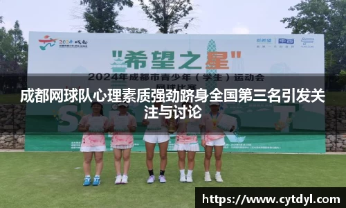 雷火电竞亚洲官网